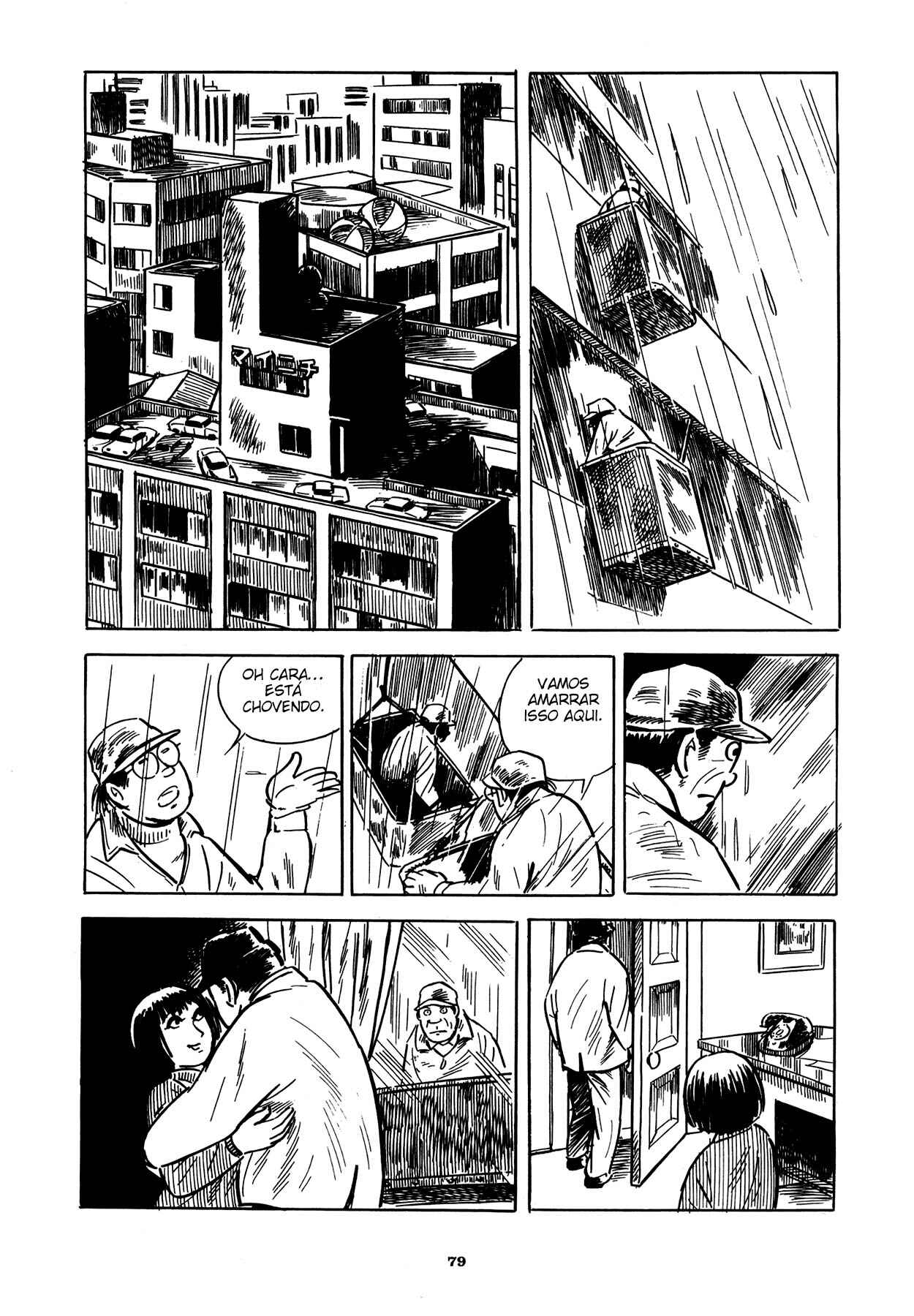 Abandon the Old in Tokyo Chapter 3 - Page 12