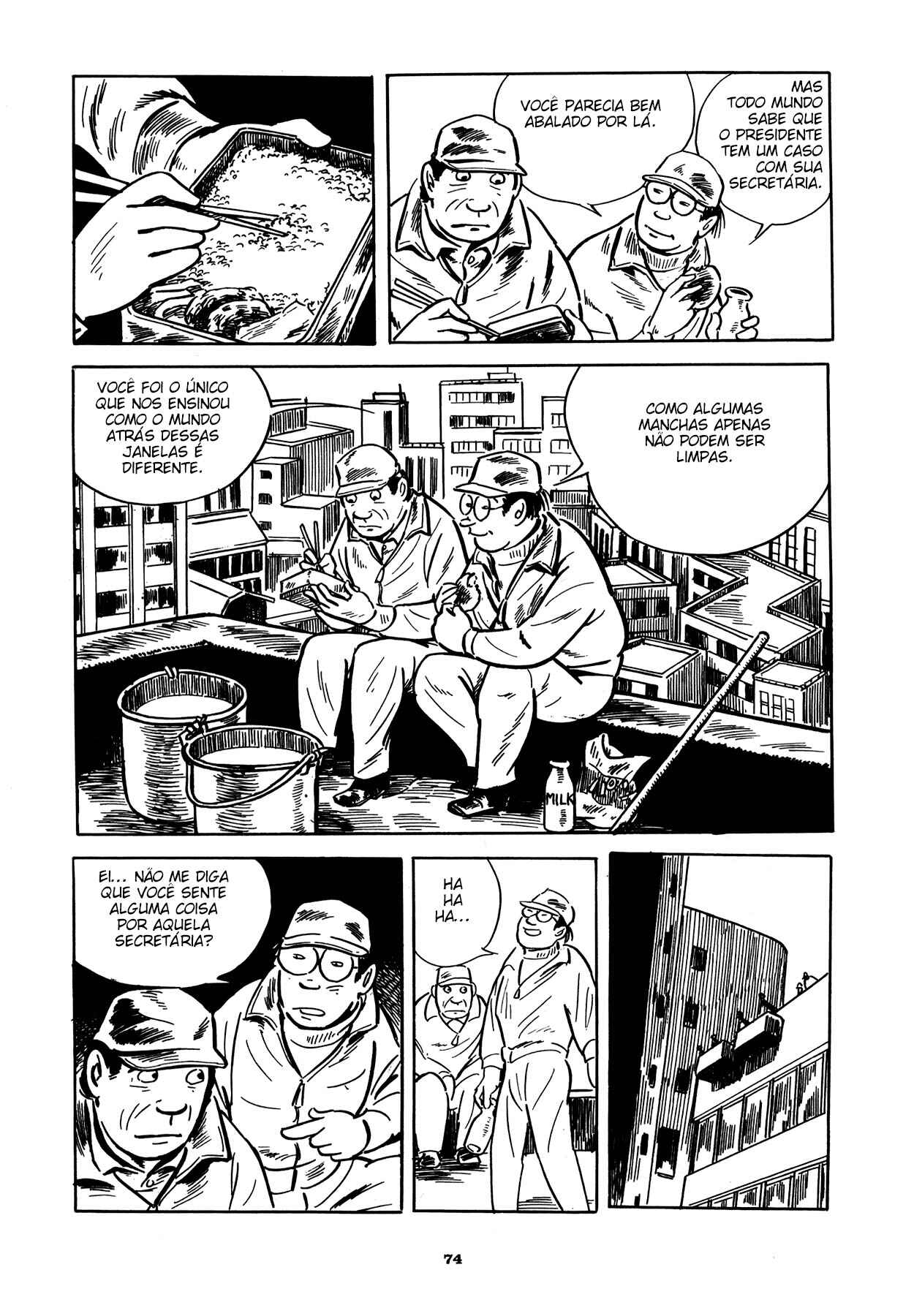 Abandon the Old in Tokyo Chapter 3 - Page 7