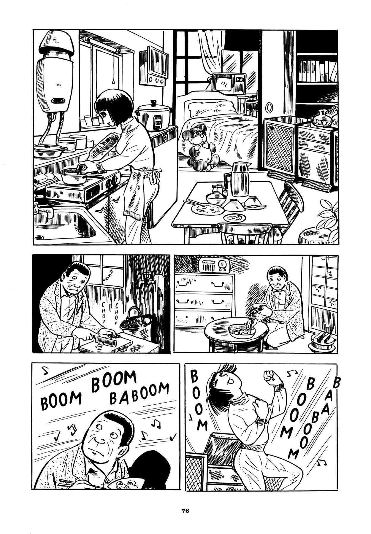 Abandon the Old in Tokyo Chapter 3 - Page 9
