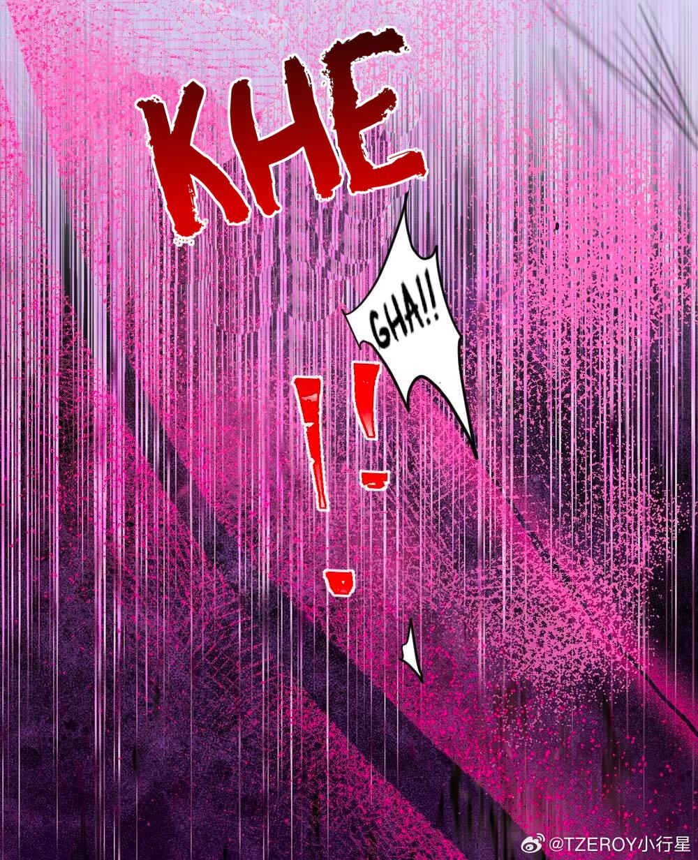 Lemon Chapter 61 - Page 59