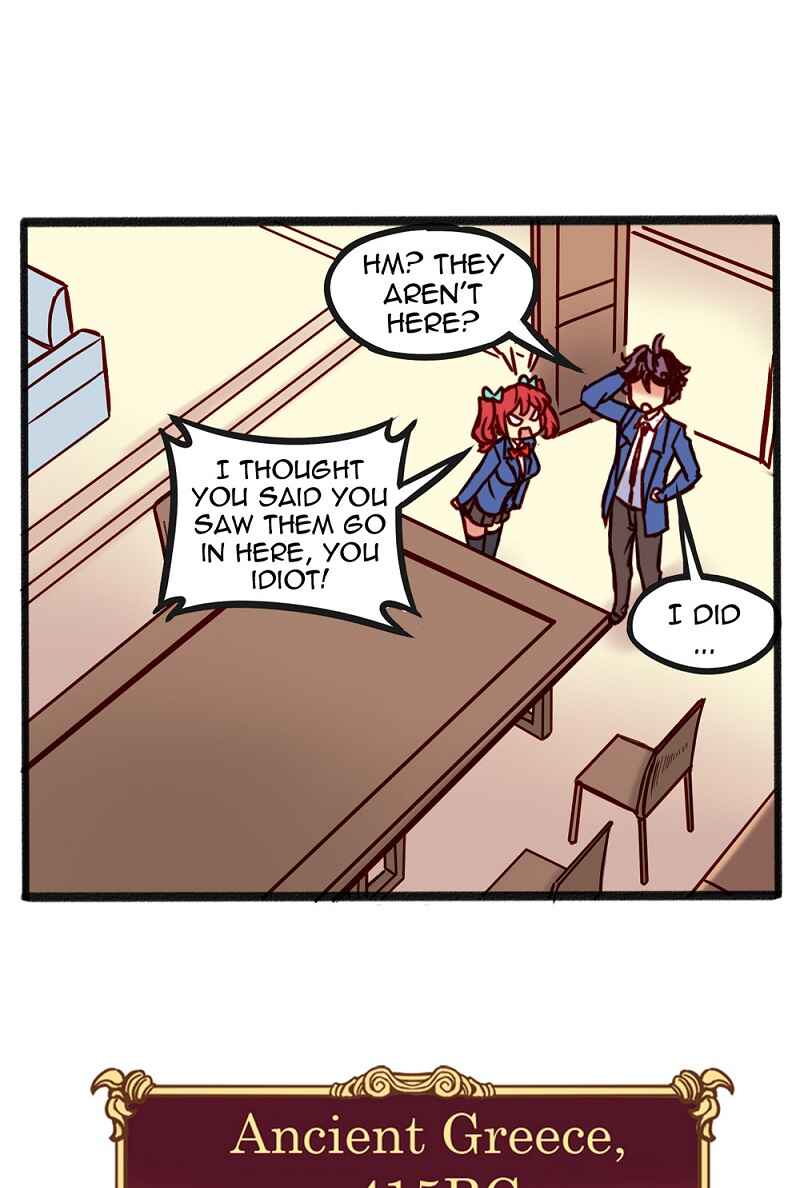 Everywhere & Nowhere Chapter 3 - Page 23