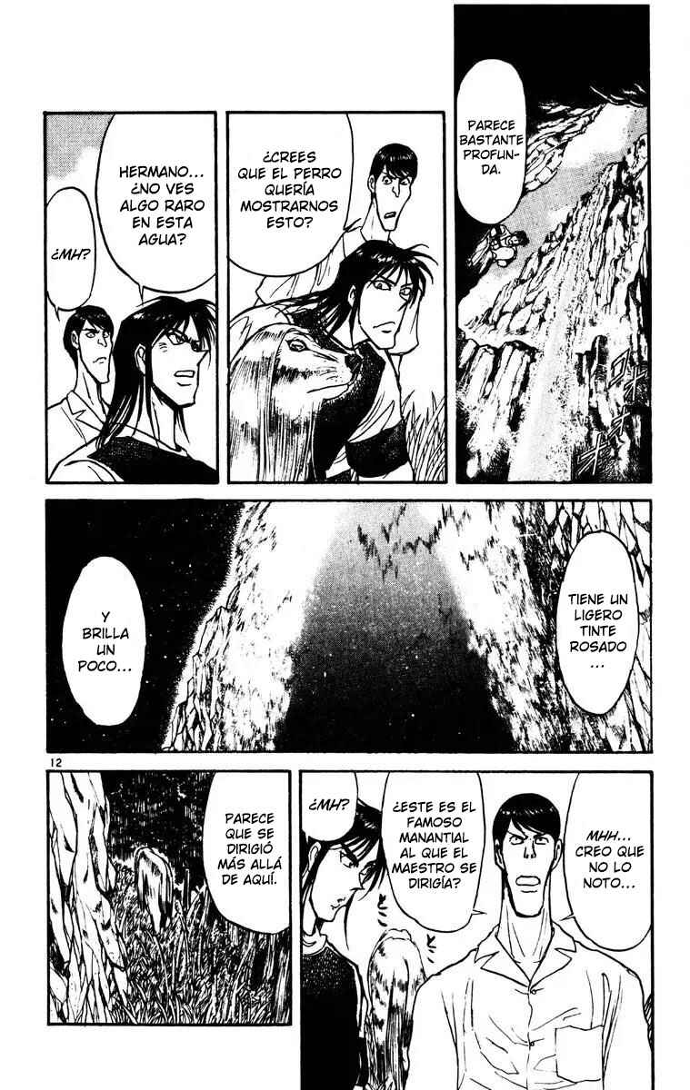 Karakuri Circus Chapter 139 - Page 13
