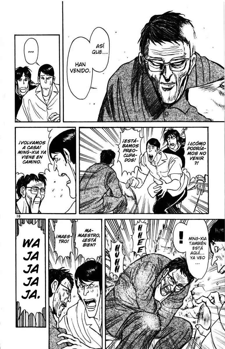 Karakuri Circus Chapter 139 - Page 17