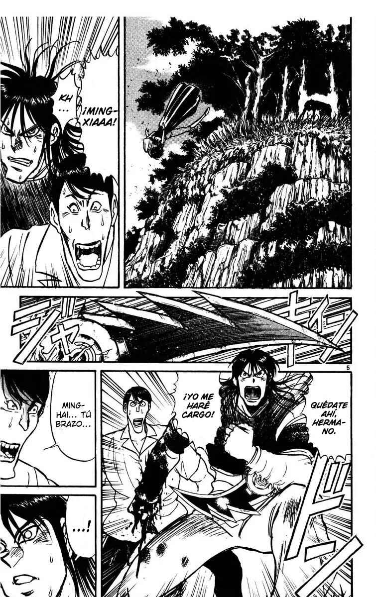 Karakuri Circus Chapter 139 - Page 6