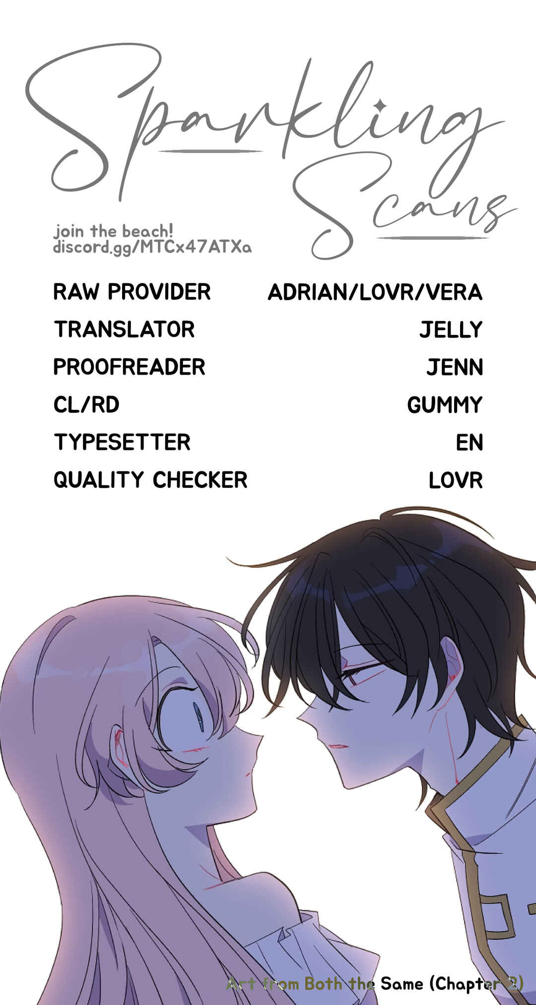 Both the Same Chapter 11 - Page 1