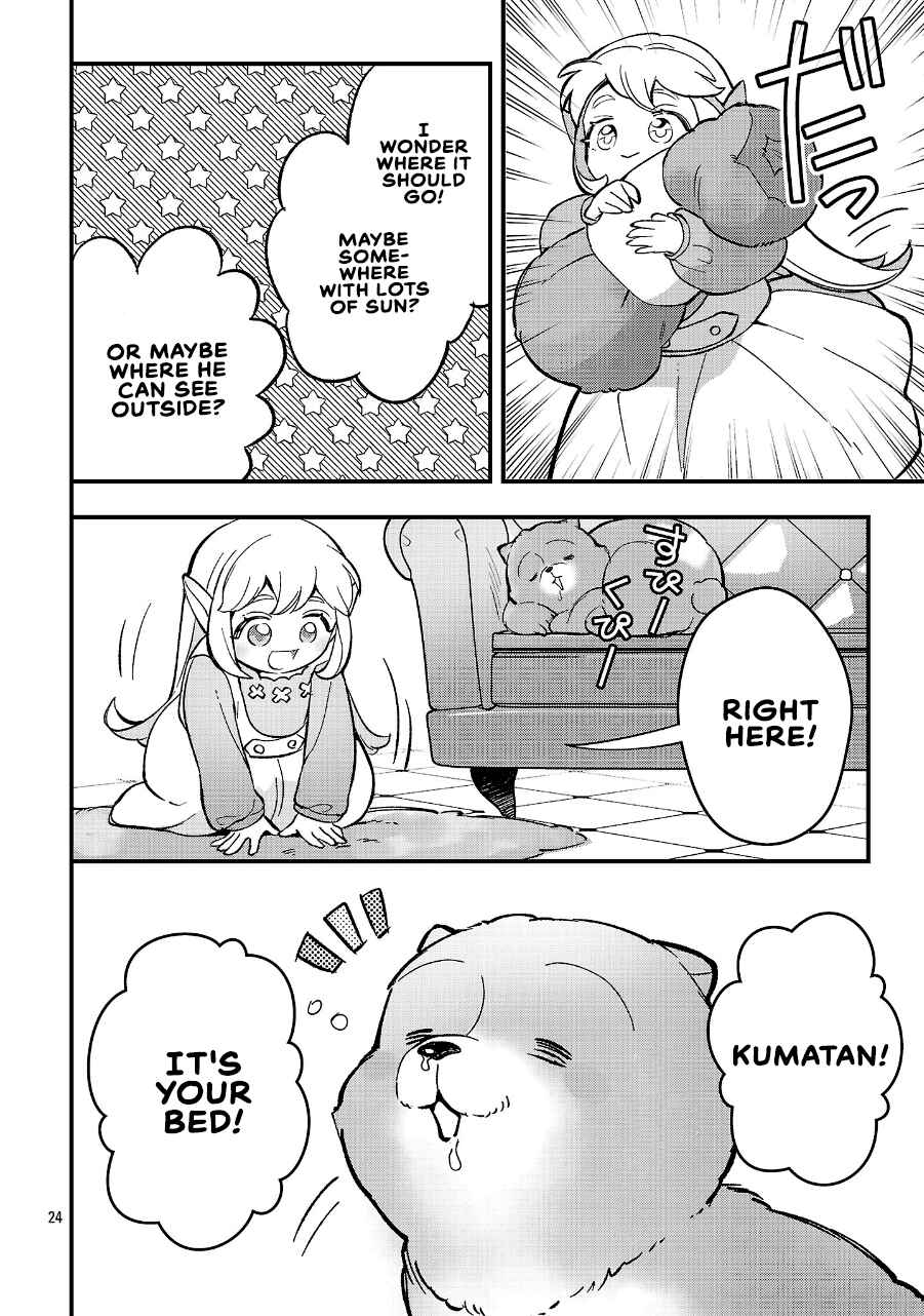 Urenokori no Dorei Elf wo Hirotta node, Musume ni Suru Koto ni Shita Chapter 24.2 - Page 10