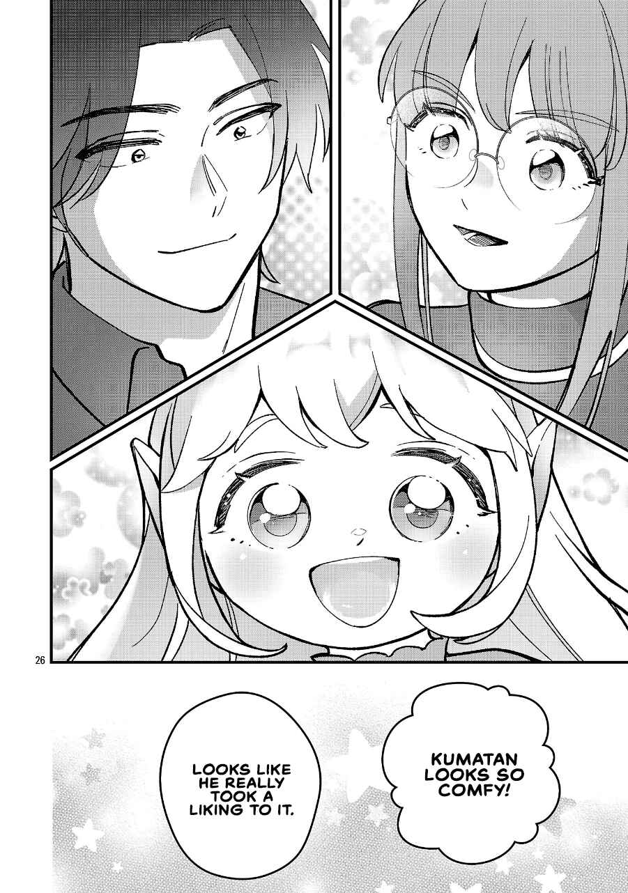 Urenokori no Dorei Elf wo Hirotta node, Musume ni Suru Koto ni Shita Chapter 24.2 - Page 12
