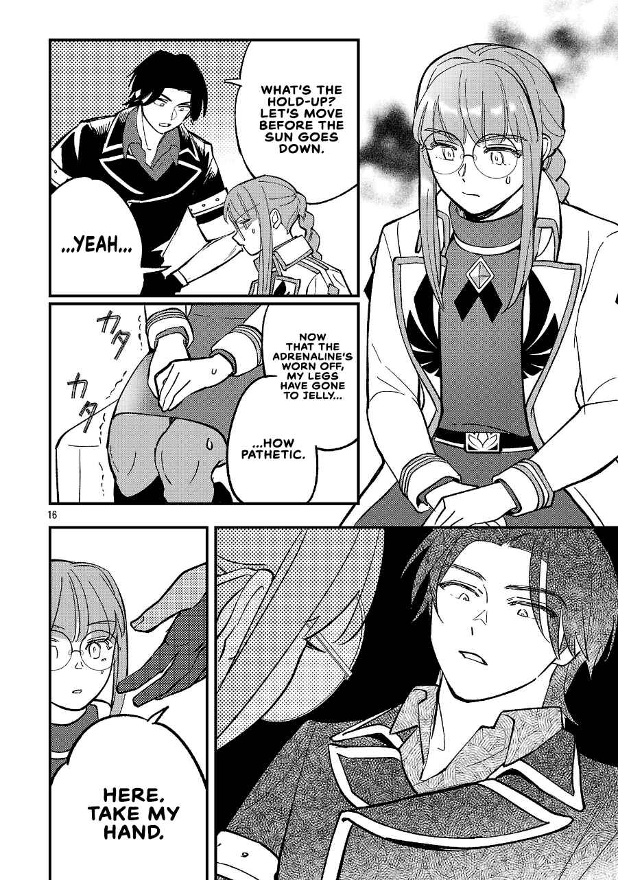 Urenokori no Dorei Elf wo Hirotta node, Musume ni Suru Koto ni Shita Chapter 24.2 - Page 2