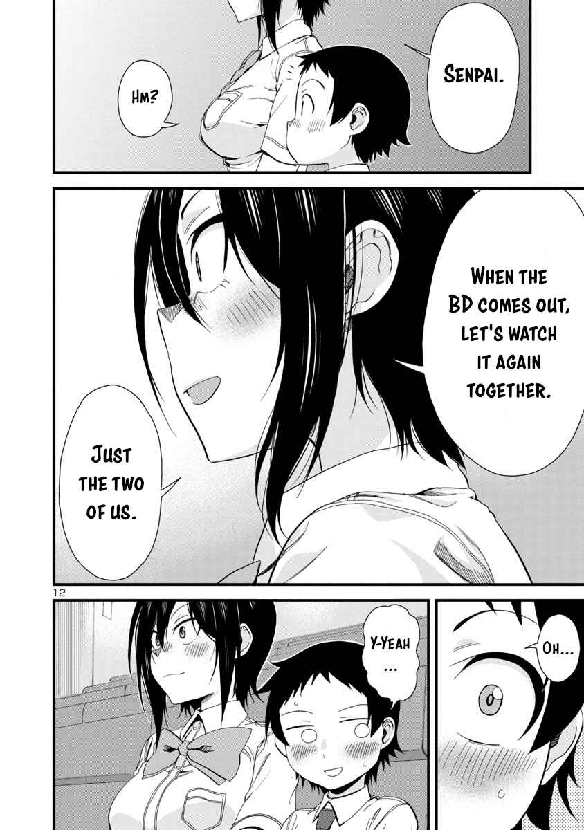 Hitomi-chan wa Hitomishiri Chapter 28 - Page 12