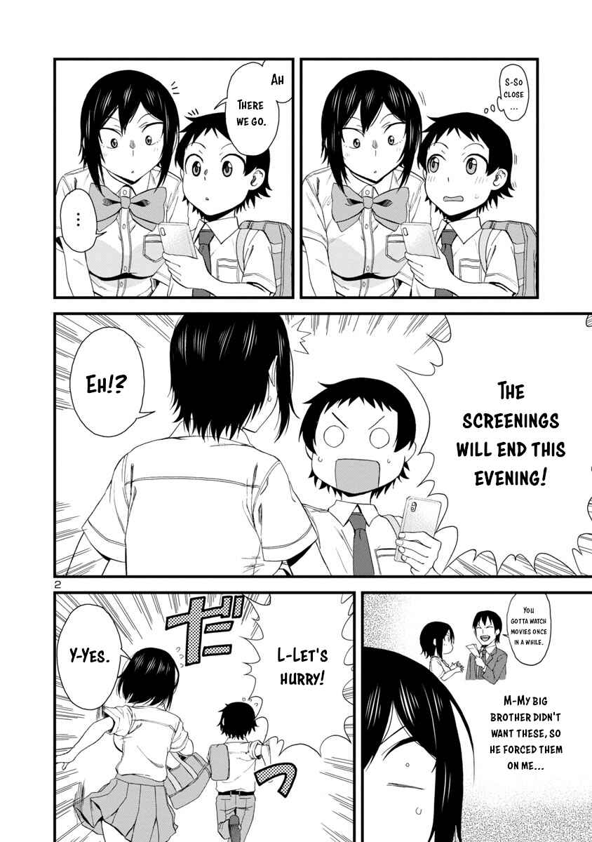 Hitomi-chan wa Hitomishiri Chapter 28 - Page 2