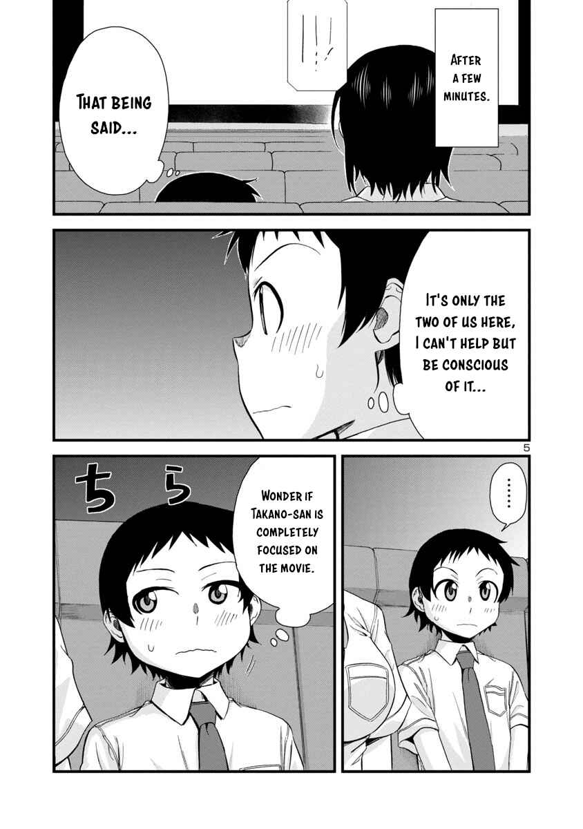 Hitomi-chan wa Hitomishiri Chapter 28 - Page 5