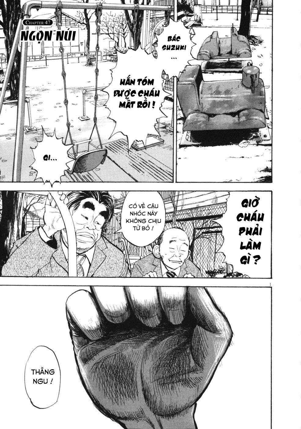 Boys on the Run Chapter 47 - Page 1