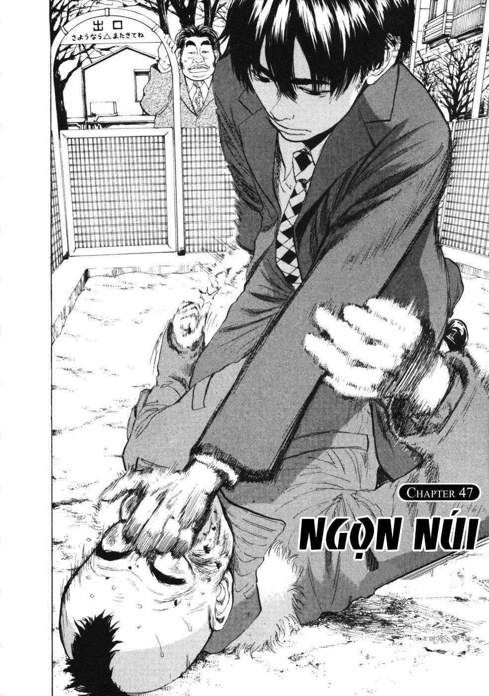 Boys on the Run Chapter 47 - Page 2