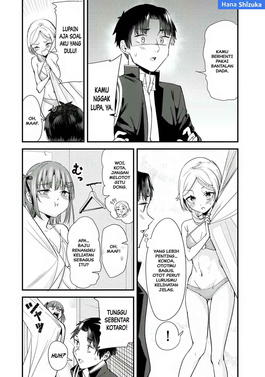 Jimoto no Ijimekko-tachi ni Shikaeshi Shiyou to Shitara, Betsu no Tatakai ga Hajimatta. Chapter 64.1 - Page 7