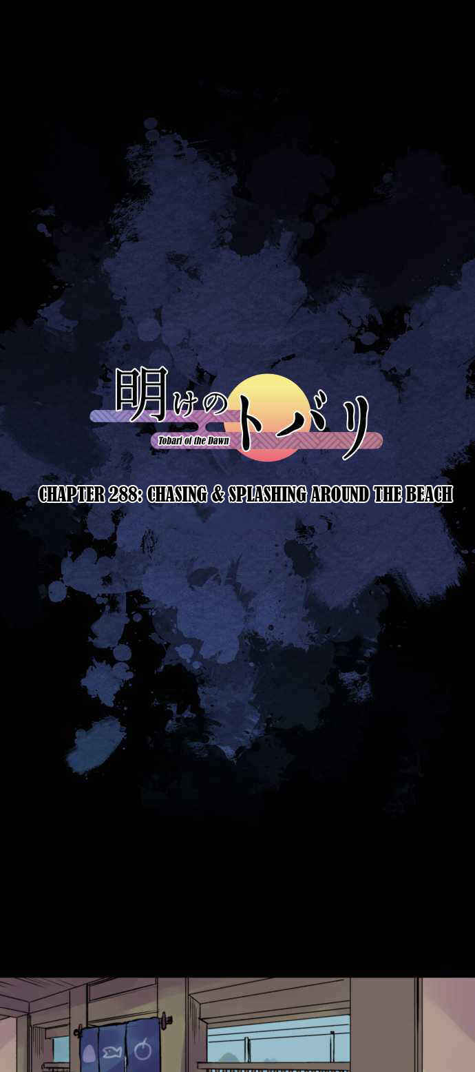 Tobari of the Dawn Chapter 288 - Page 2