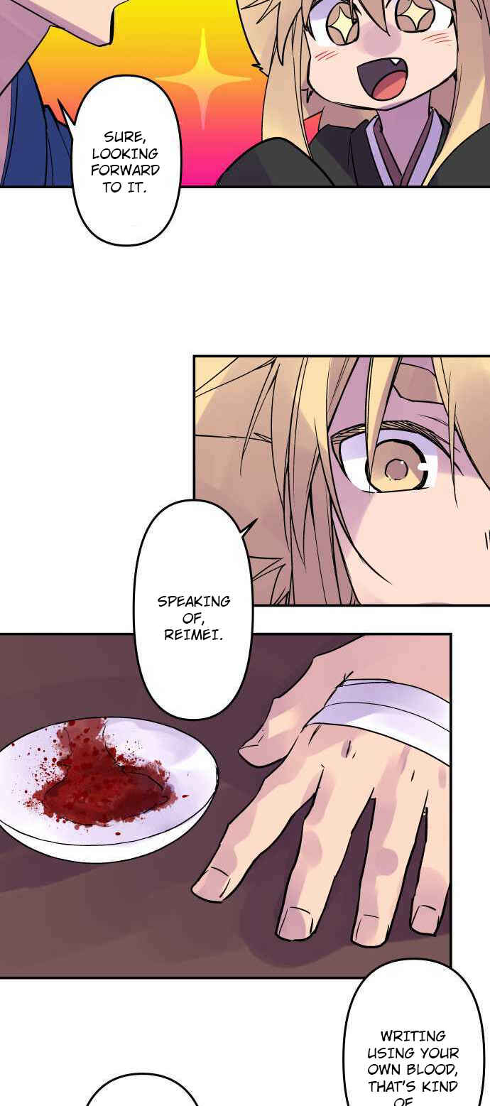 Tobari of the Dawn Chapter 288 - Page 20