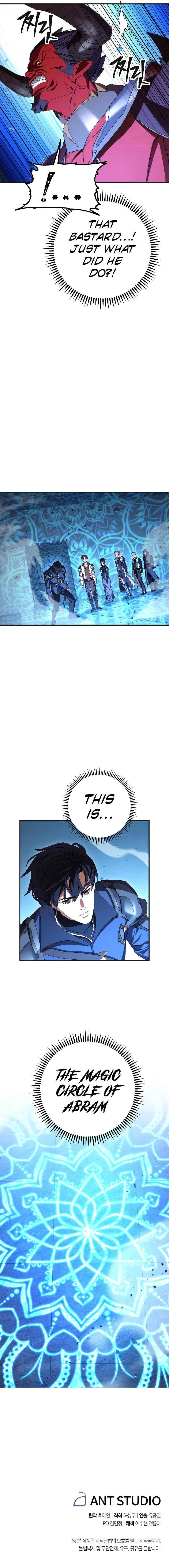 The Live Chapter 87 - Page 49