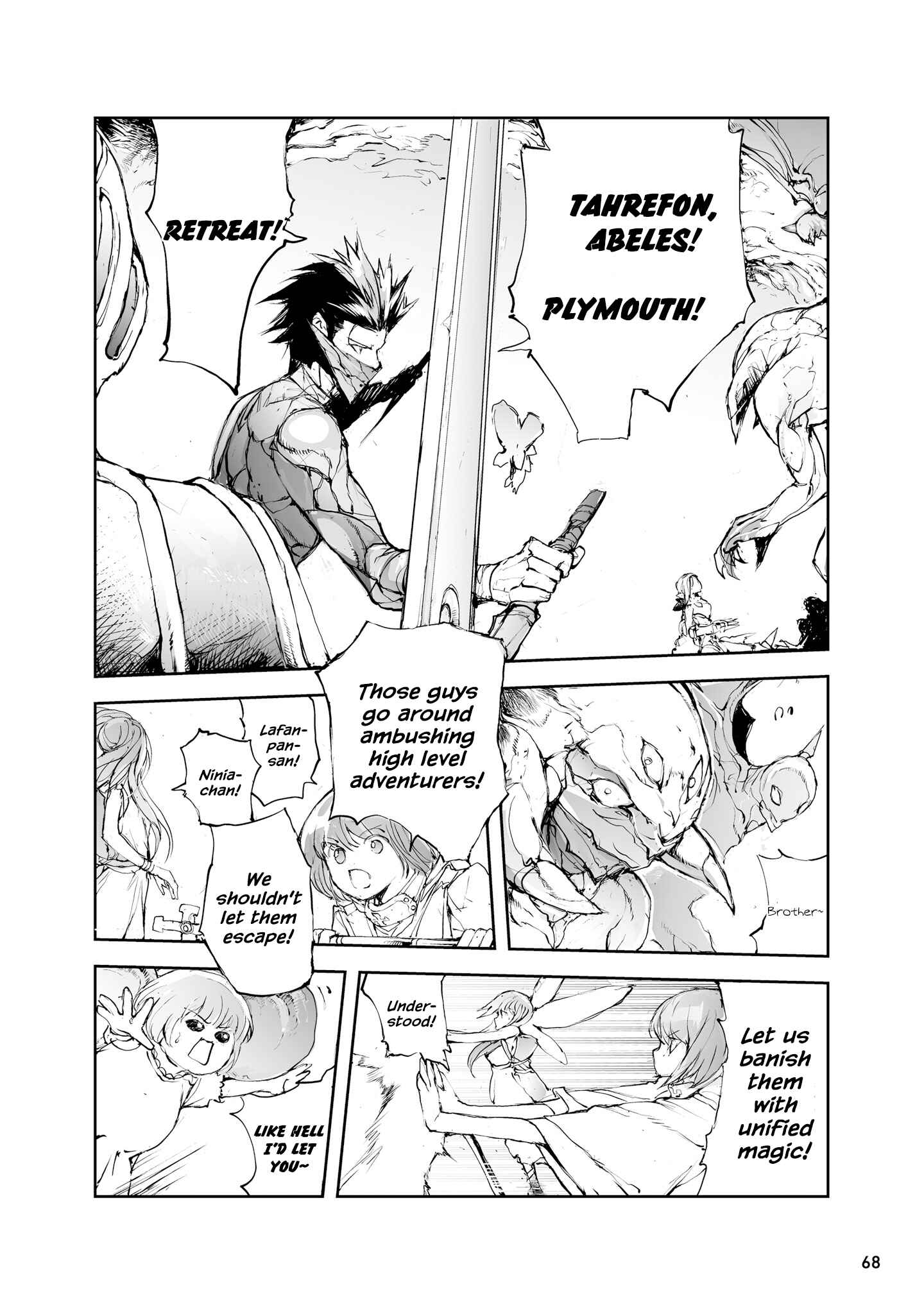 Benriya Saitou-san, Isekai ni Iku Chapter 35 - Page 2
