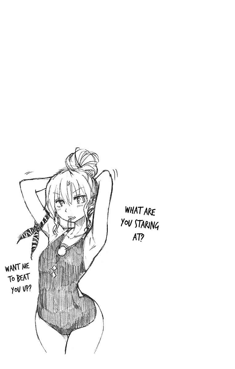 Amano Megumi wa Sukidarake! Chapter 6 - Page 18