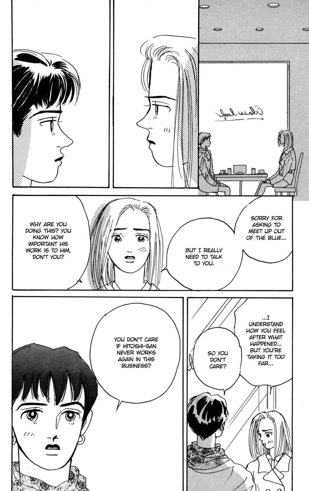 Love's Miracle Chapter Somebody Loves You (stand alone oneshot) - Page 33