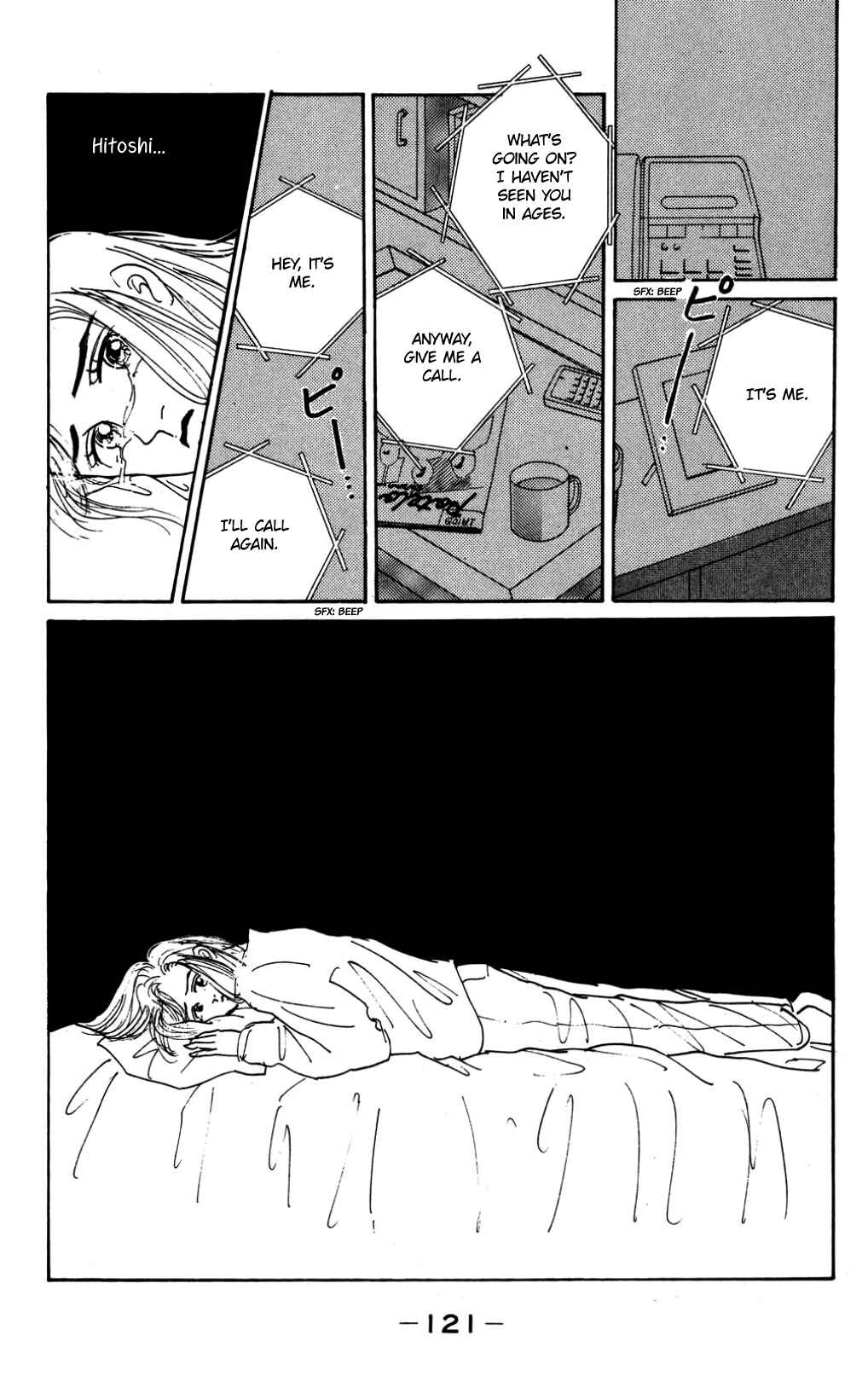 Love's Miracle Chapter Somebody Loves You (stand alone oneshot) - Page 36