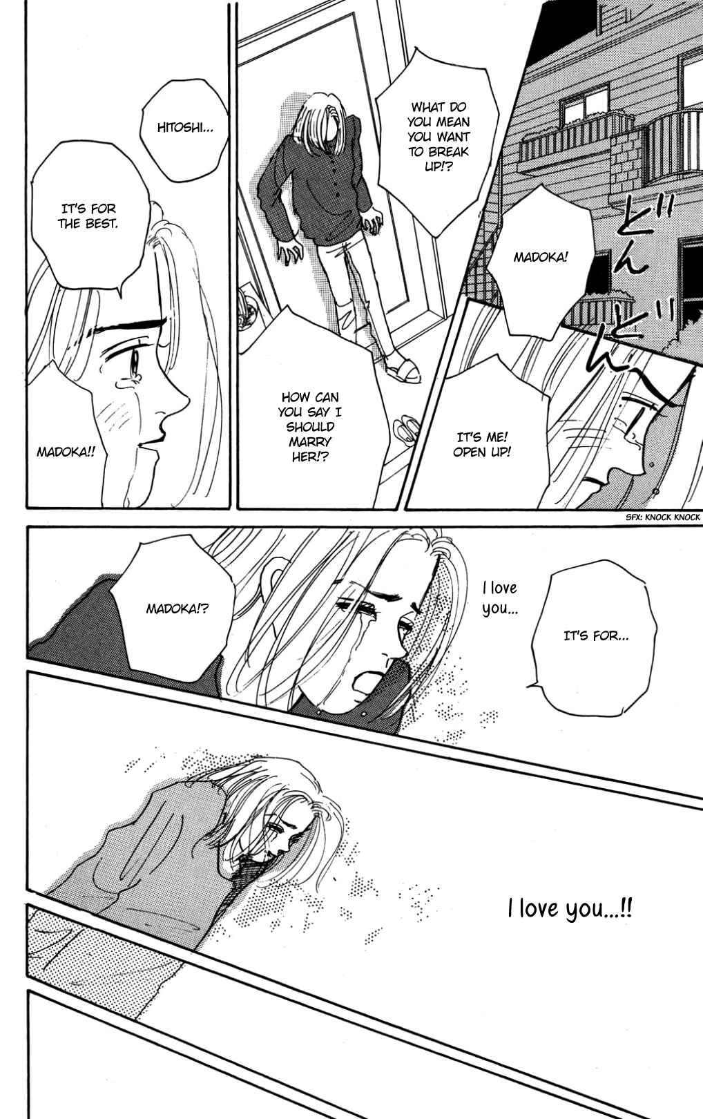 Love's Miracle Chapter Somebody Loves You (stand alone oneshot) - Page 37