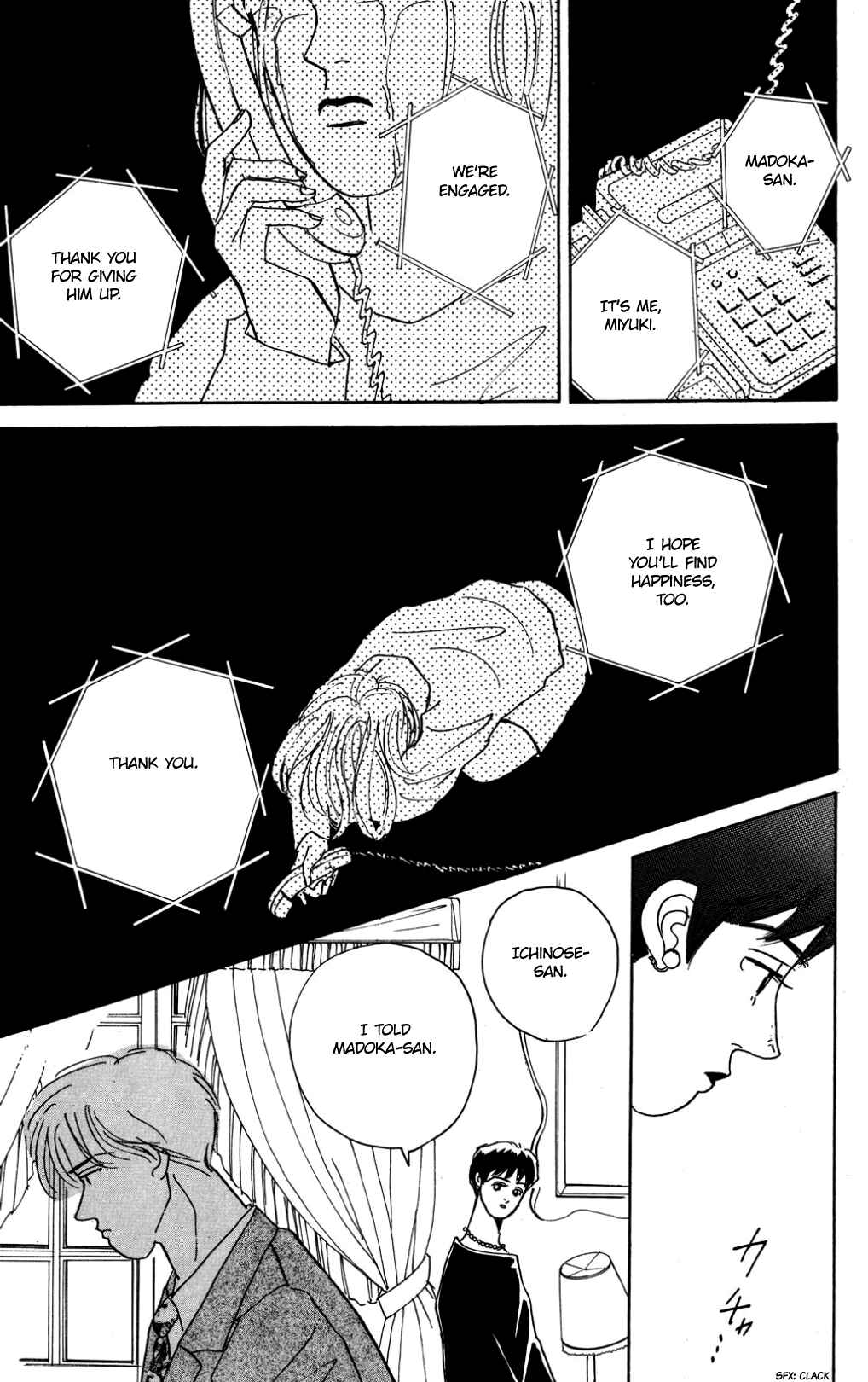 Love's Miracle Chapter Somebody Loves You (stand alone oneshot) - Page 38