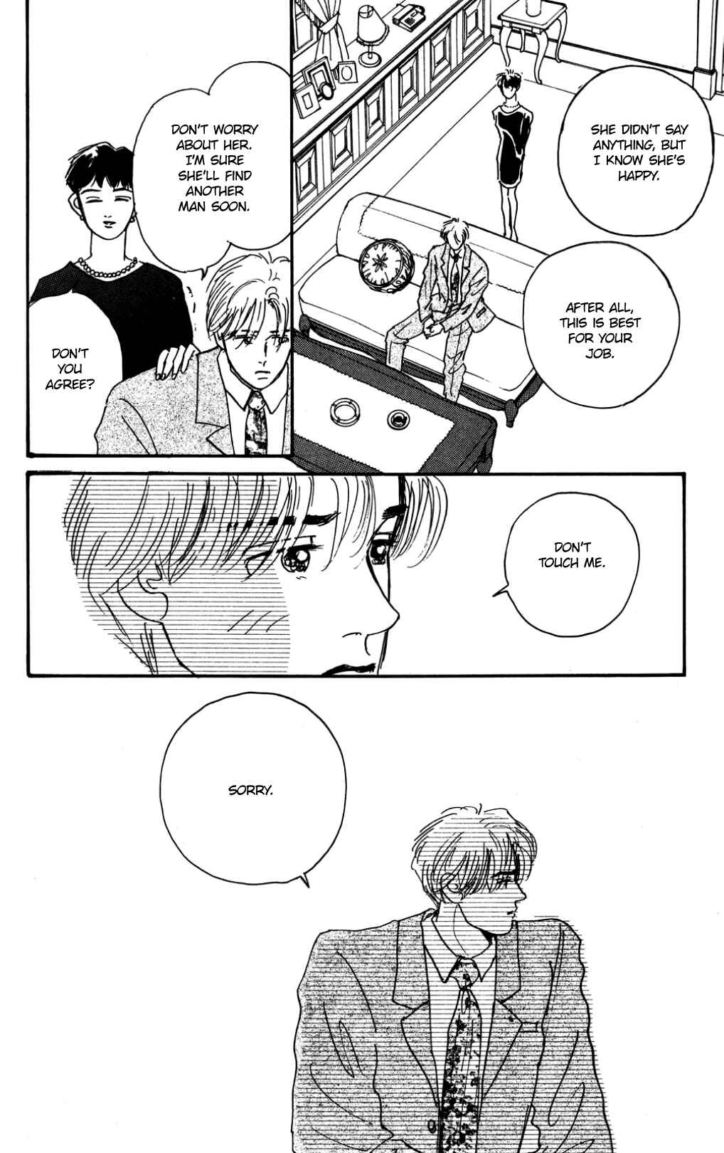 Love's Miracle Chapter Somebody Loves You (stand alone oneshot) - Page 39