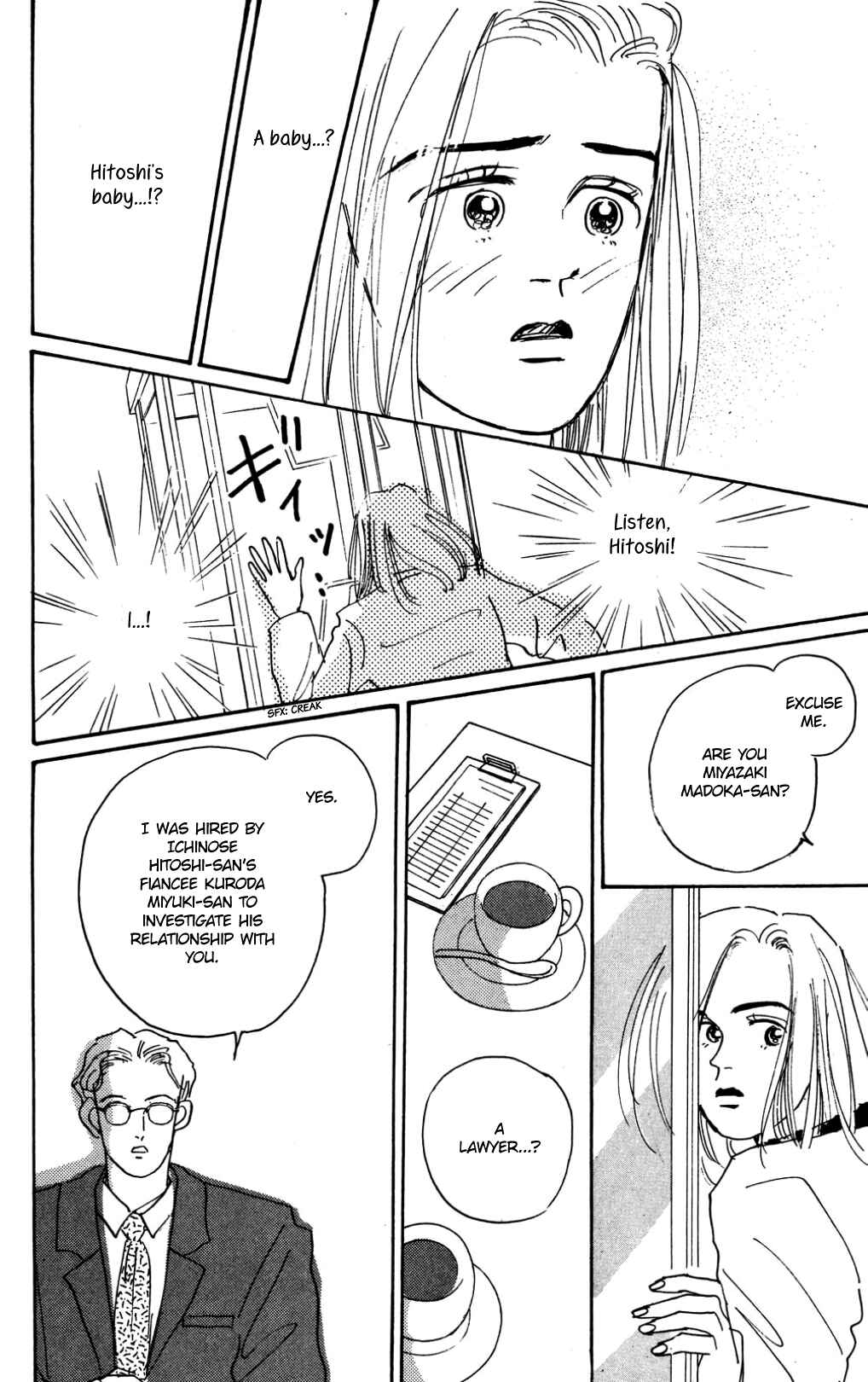 Love's Miracle Chapter Somebody Loves You (stand alone oneshot) - Page 43