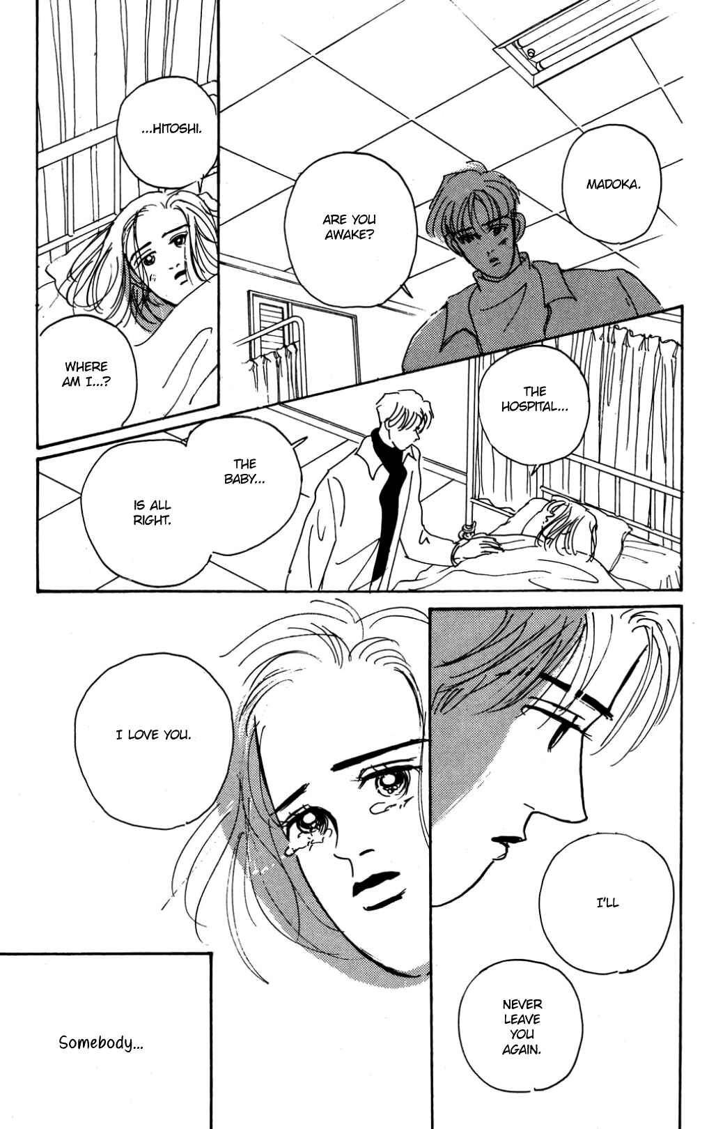 Love's Miracle Chapter Somebody Loves You (stand alone oneshot) - Page 58
