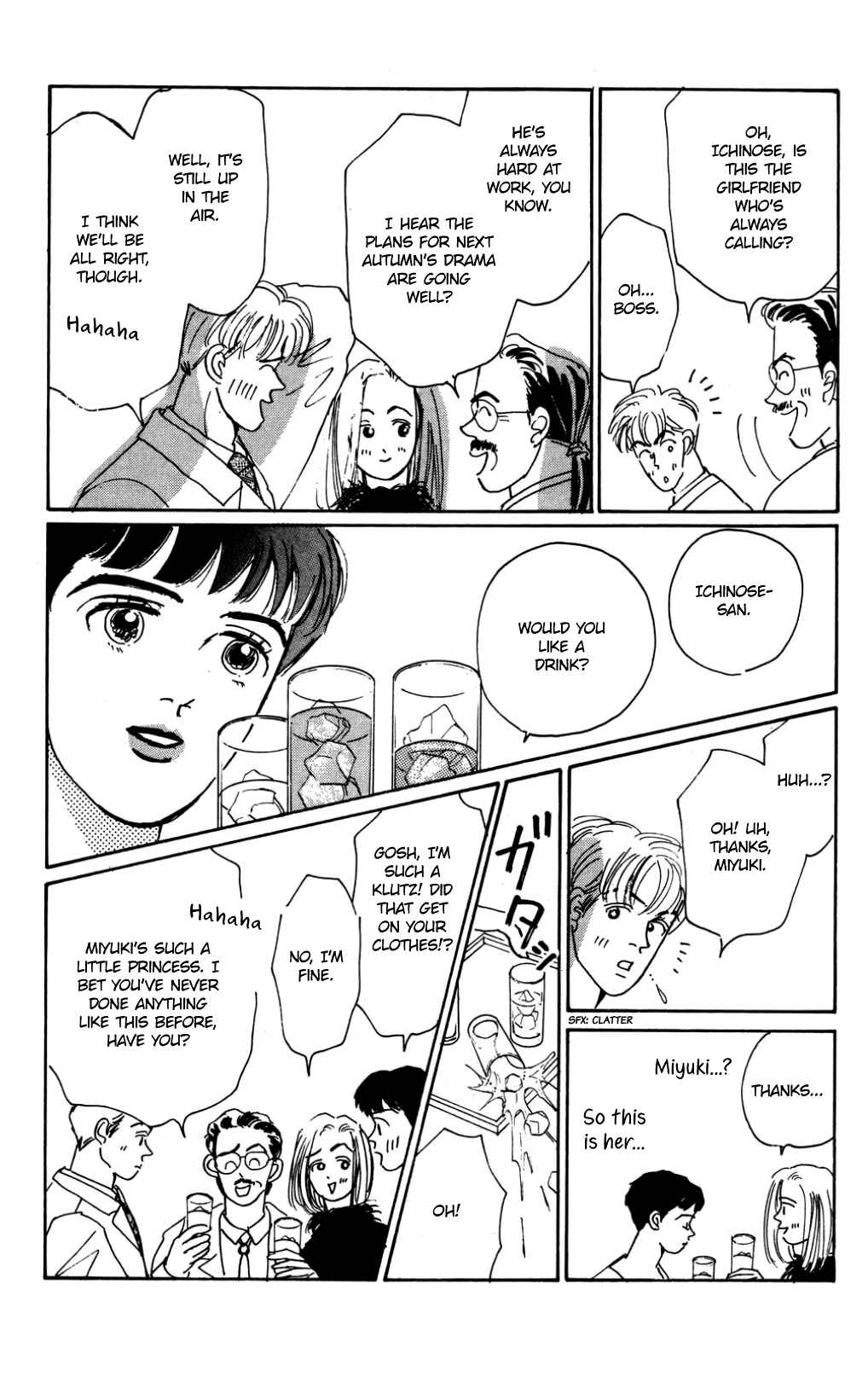 Love's Miracle Chapter Somebody Loves You (stand alone oneshot) - Page 8