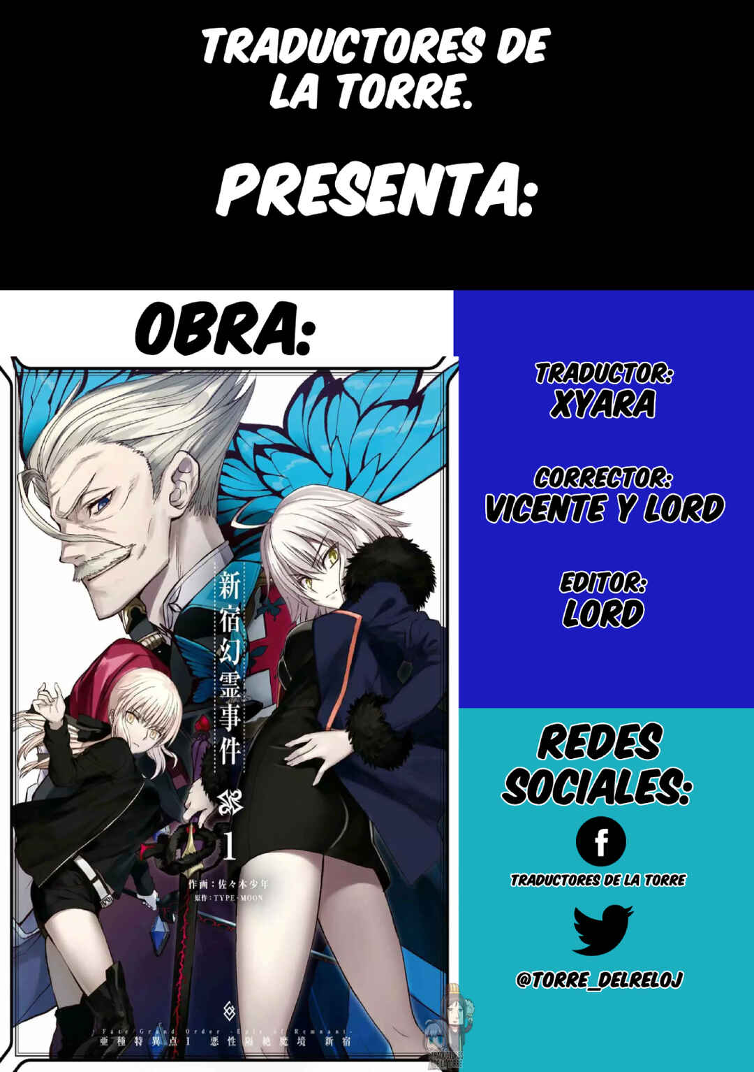 Fate/Grand Order -Epic of Remnant- Pseudo-Singularity I: Quarantined Territory of Malice, Shinjuku - Shinjuku Phantom Incident Chapter 6 - Page 1