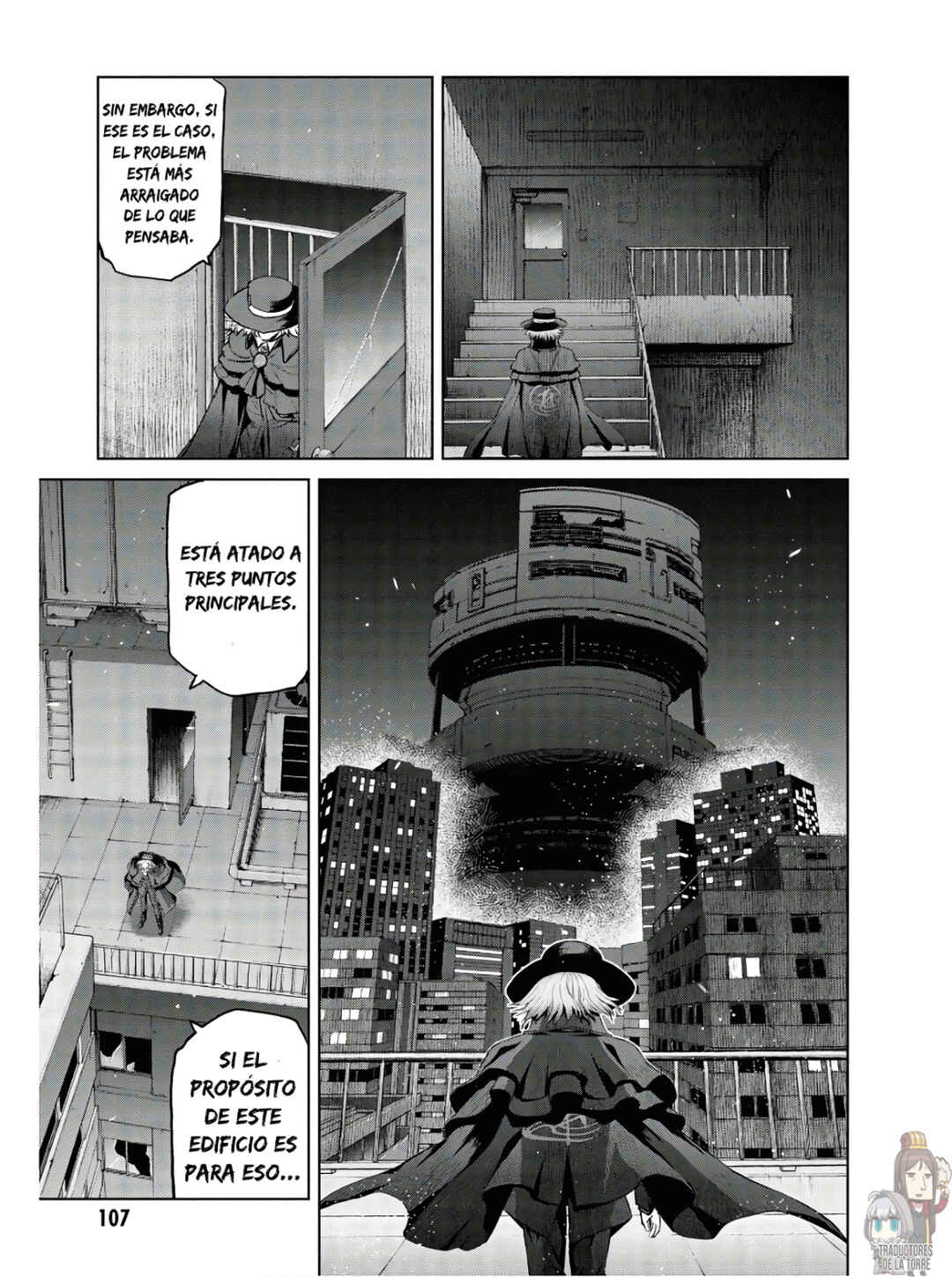 Fate/Grand Order -Epic of Remnant- Pseudo-Singularity I: Quarantined Territory of Malice, Shinjuku - Shinjuku Phantom Incident Chapter 6 - Page 10