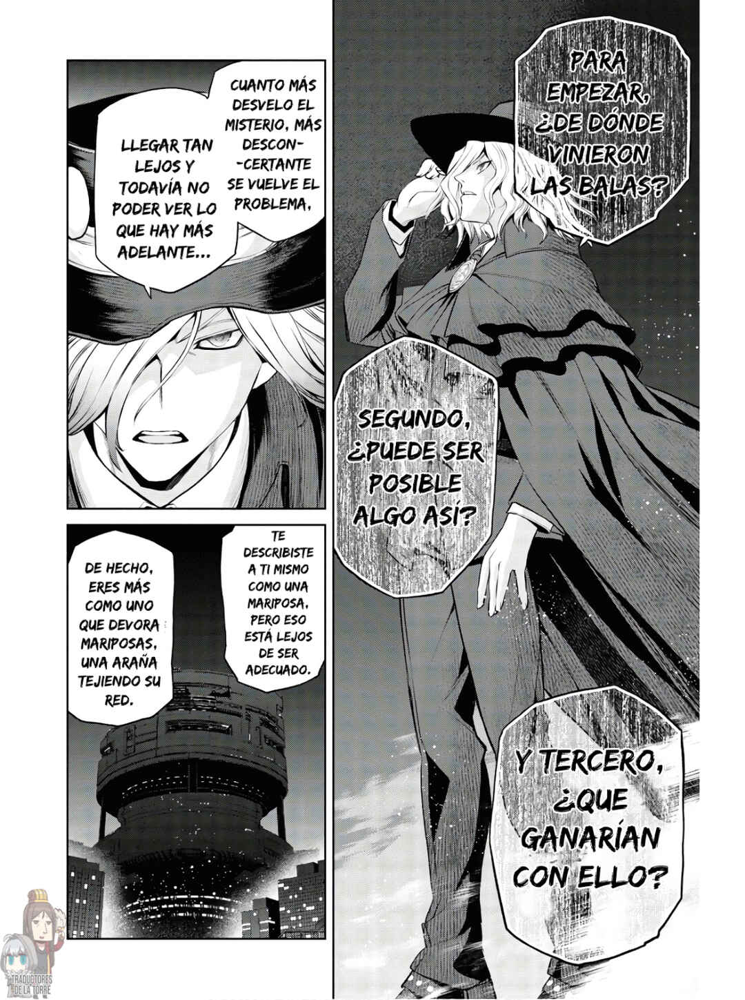 Fate/Grand Order -Epic of Remnant- Pseudo-Singularity I: Quarantined Territory of Malice, Shinjuku - Shinjuku Phantom Incident Chapter 6 - Page 11