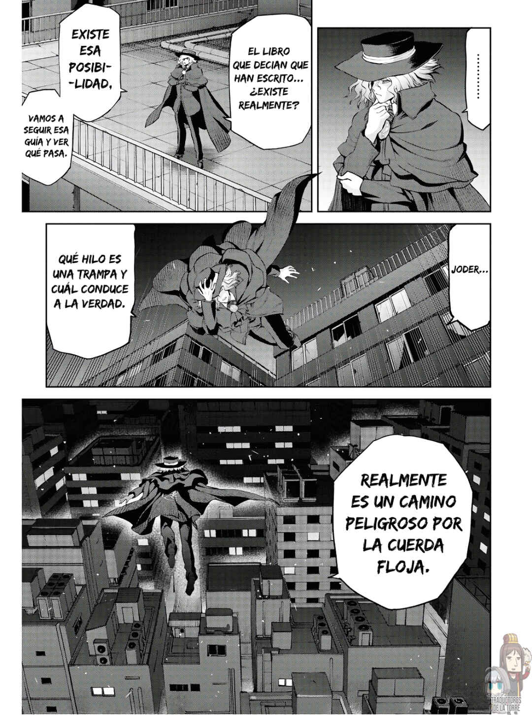 Fate/Grand Order -Epic of Remnant- Pseudo-Singularity I: Quarantined Territory of Malice, Shinjuku - Shinjuku Phantom Incident Chapter 6 - Page 12