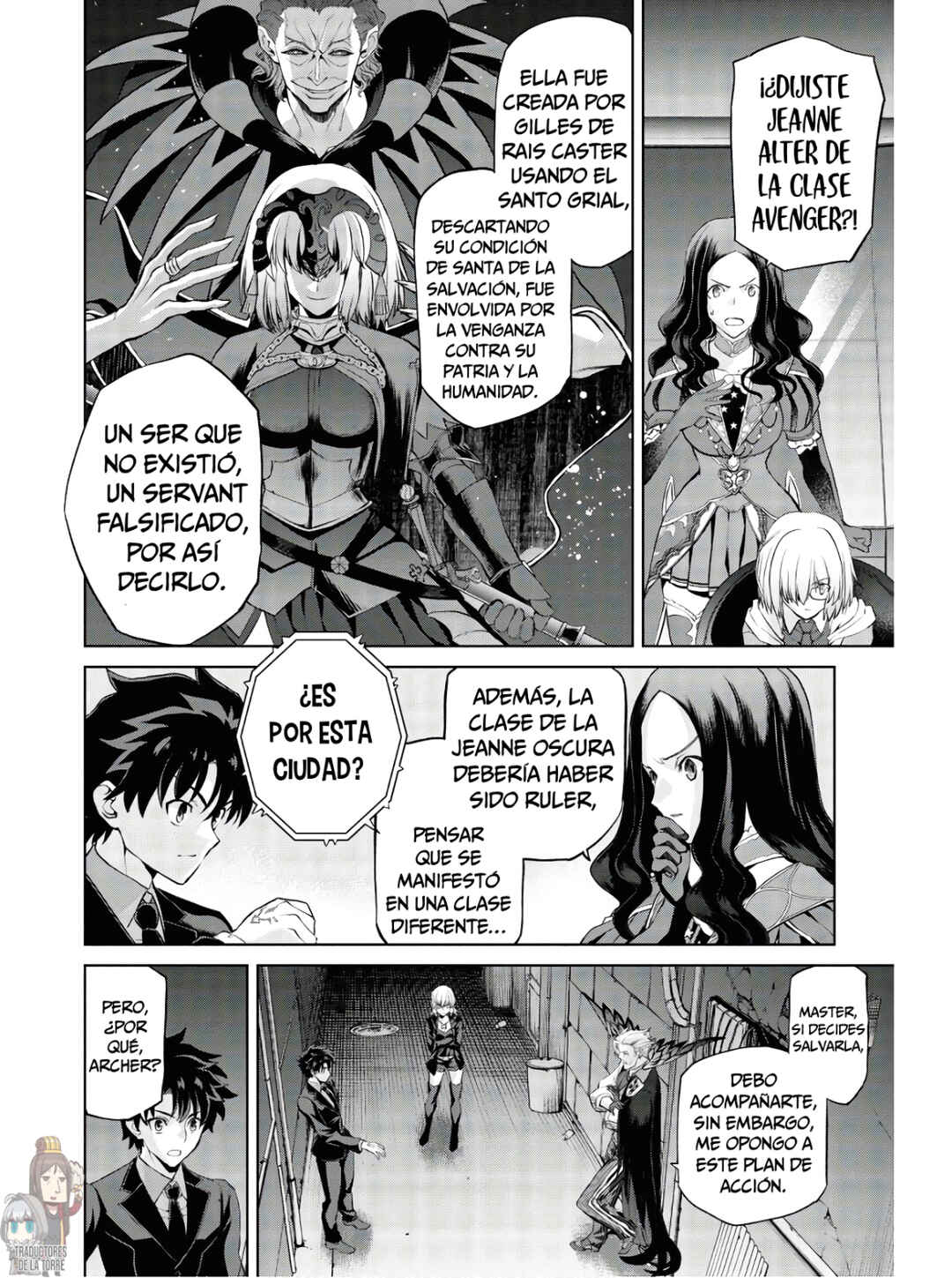 Fate/Grand Order -Epic of Remnant- Pseudo-Singularity I: Quarantined Territory of Malice, Shinjuku - Shinjuku Phantom Incident Chapter 6 - Page 13