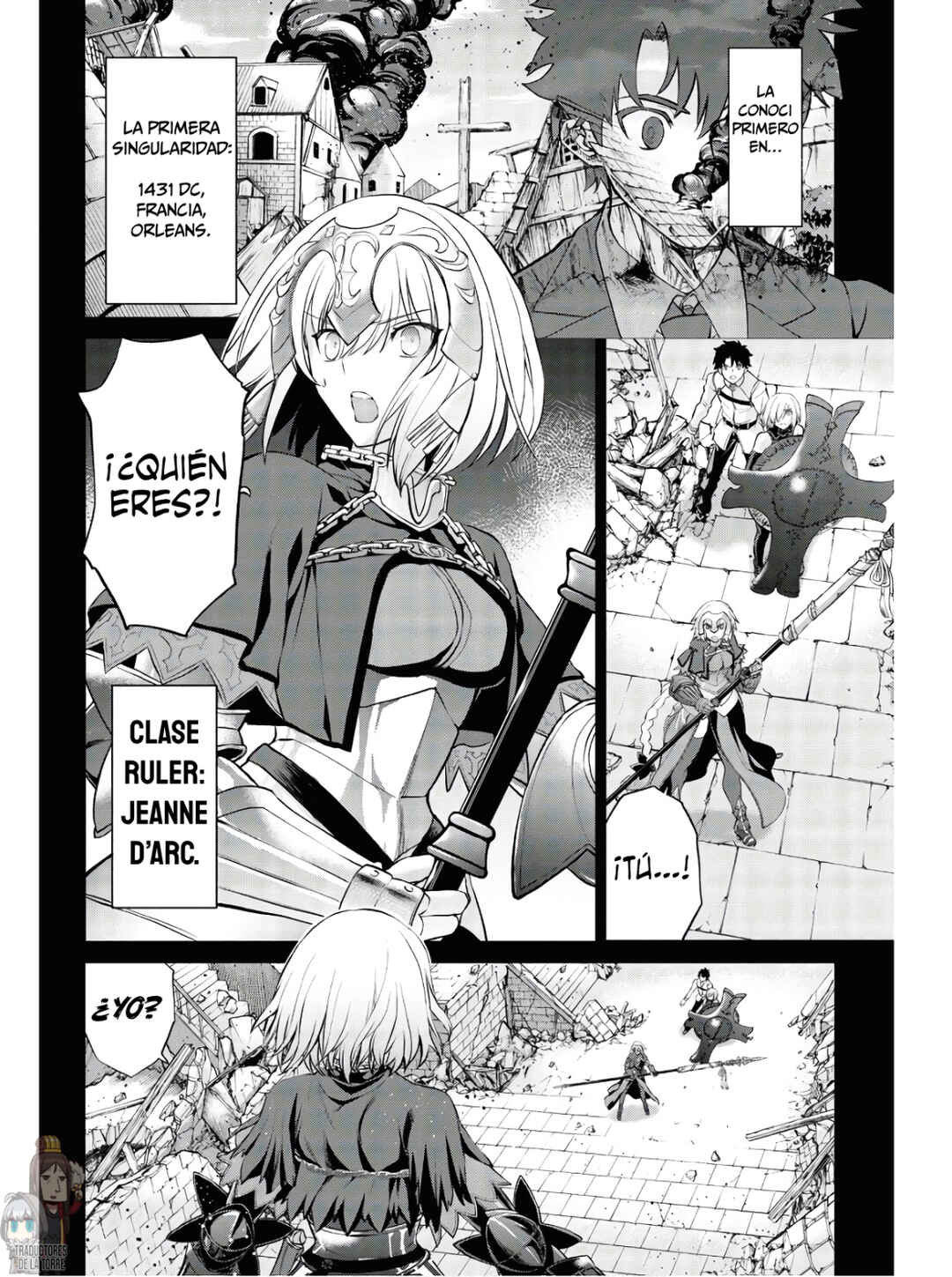 Fate/Grand Order -Epic of Remnant- Pseudo-Singularity I: Quarantined Territory of Malice, Shinjuku - Shinjuku Phantom Incident Chapter 6 - Page 15