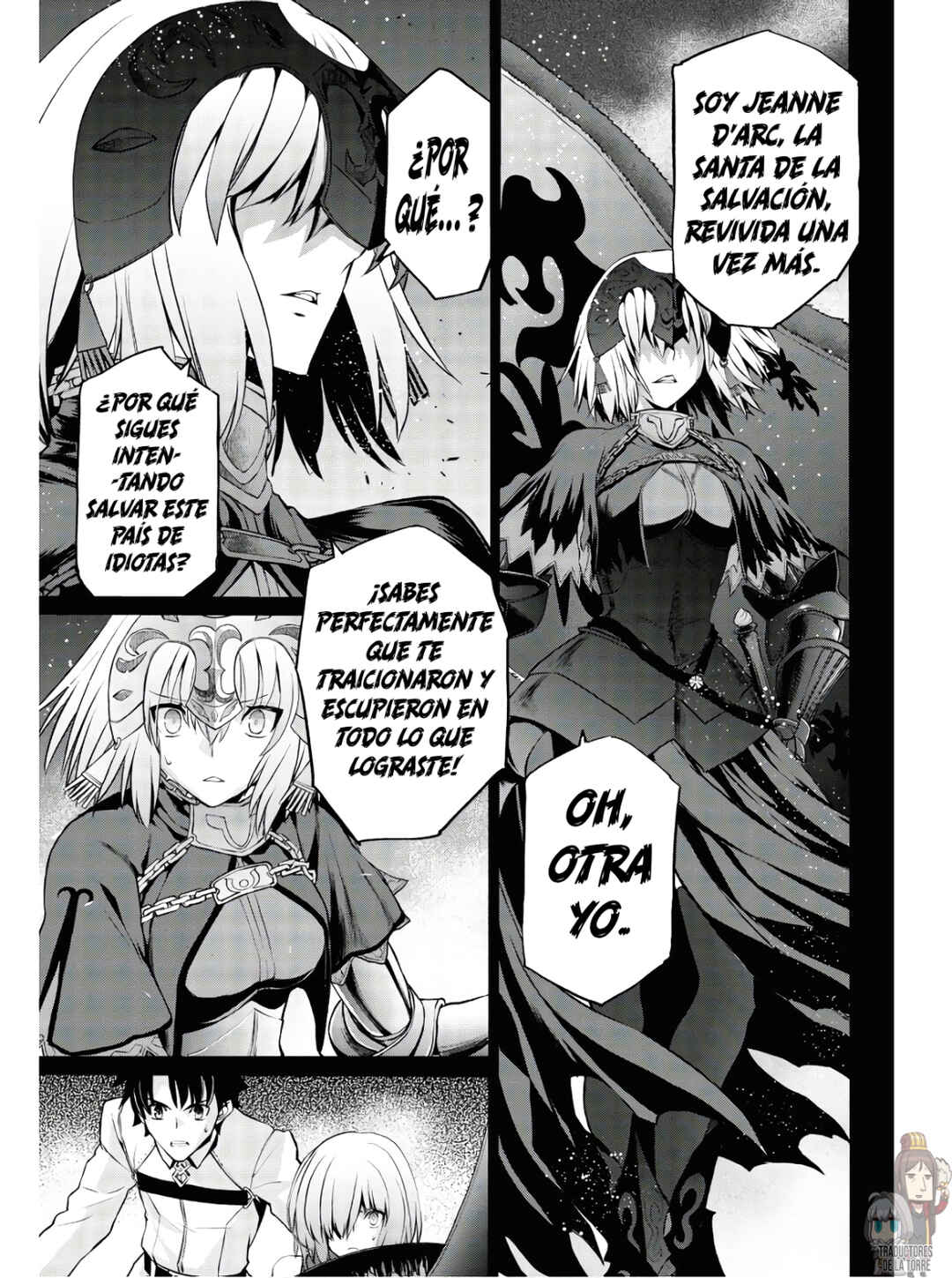 Fate/Grand Order -Epic of Remnant- Pseudo-Singularity I: Quarantined Territory of Malice, Shinjuku - Shinjuku Phantom Incident Chapter 6 - Page 16