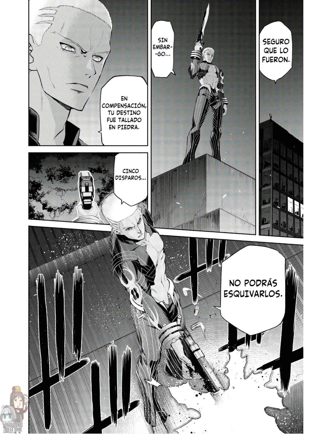 Fate/Grand Order -Epic of Remnant- Pseudo-Singularity I: Quarantined Territory of Malice, Shinjuku - Shinjuku Phantom Incident Chapter 6 - Page 25