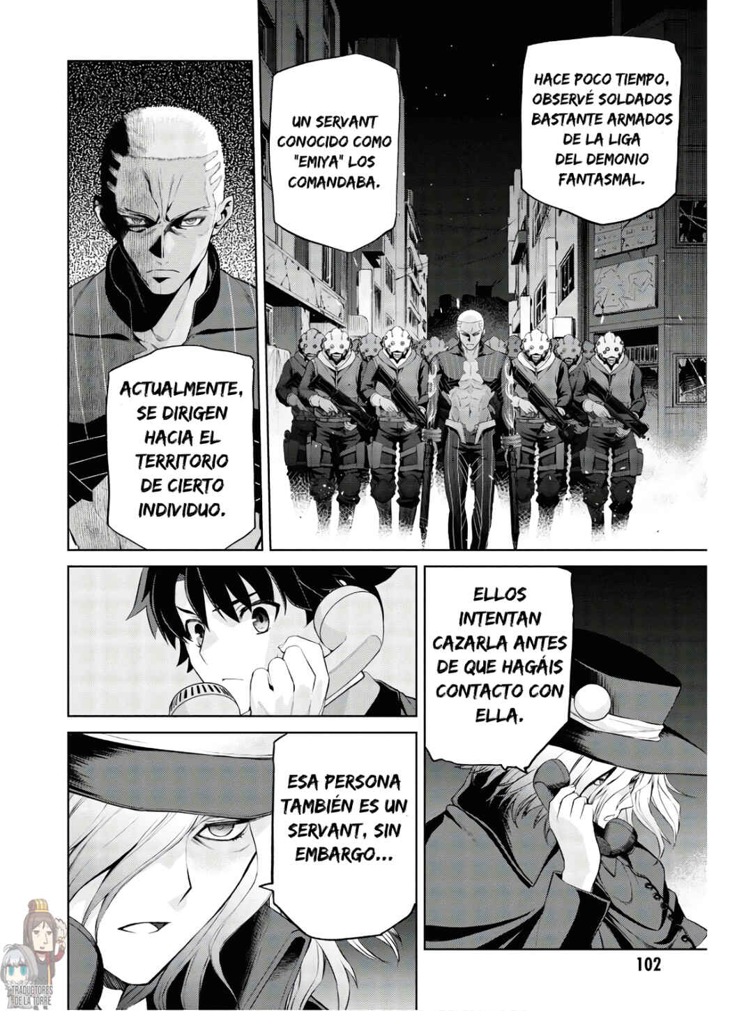 Fate/Grand Order -Epic of Remnant- Pseudo-Singularity I: Quarantined Territory of Malice, Shinjuku - Shinjuku Phantom Incident Chapter 6 - Page 5