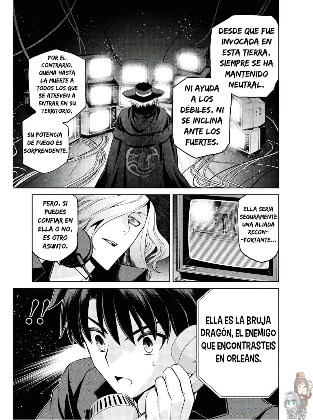 Fate/Grand Order -Epic of Remnant- Pseudo-Singularity I: Quarantined Territory of Malice, Shinjuku - Shinjuku Phantom Incident Chapter 6 - Page 6