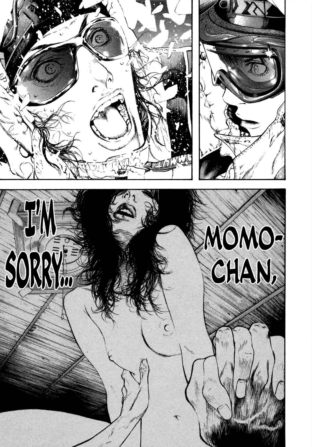 Kokou no Hito Chapter 55 - Page 17