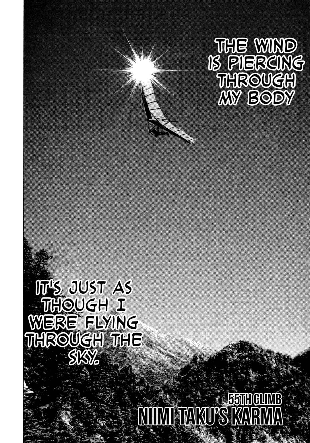 Kokou no Hito Chapter 55 - Page 2