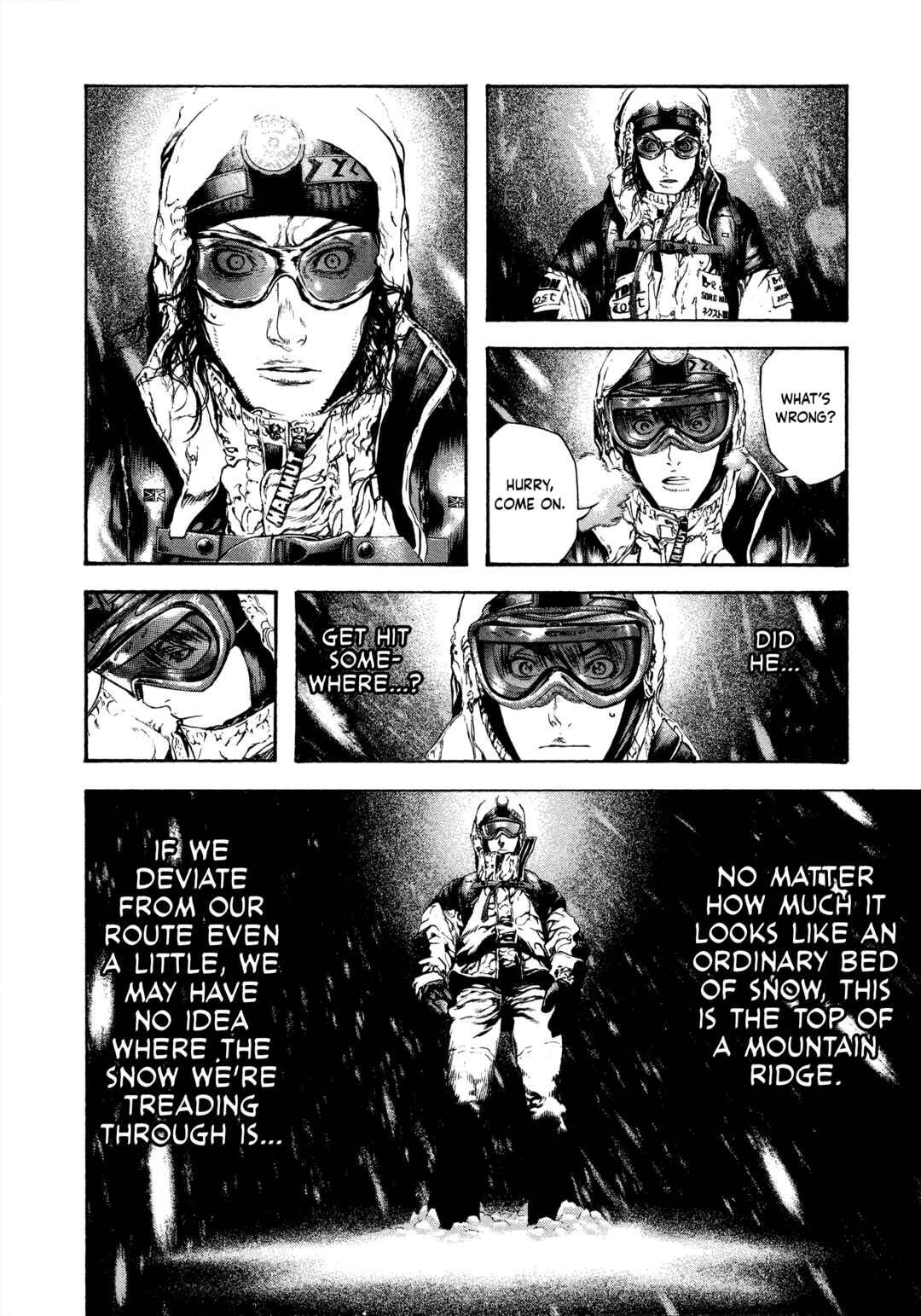 Kokou no Hito Chapter 55 - Page 6
