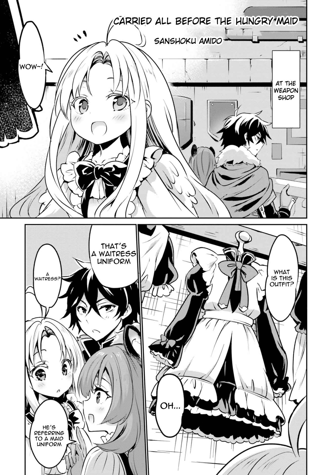 Tate no Yuusha no Nariagari Anthology Chapter 10 - Page 1