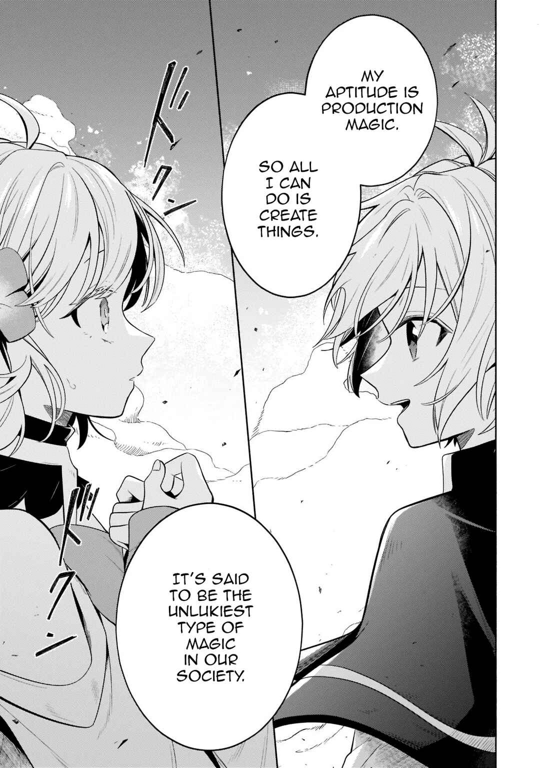 Okiraku Ryoushu no Tanoshii Ryouchi Bouei ~Seisan-kei Majutsu de Na mo na Kimura wo Saikyou no Jousai Toshi ni~ Chapter 17 - Page 1