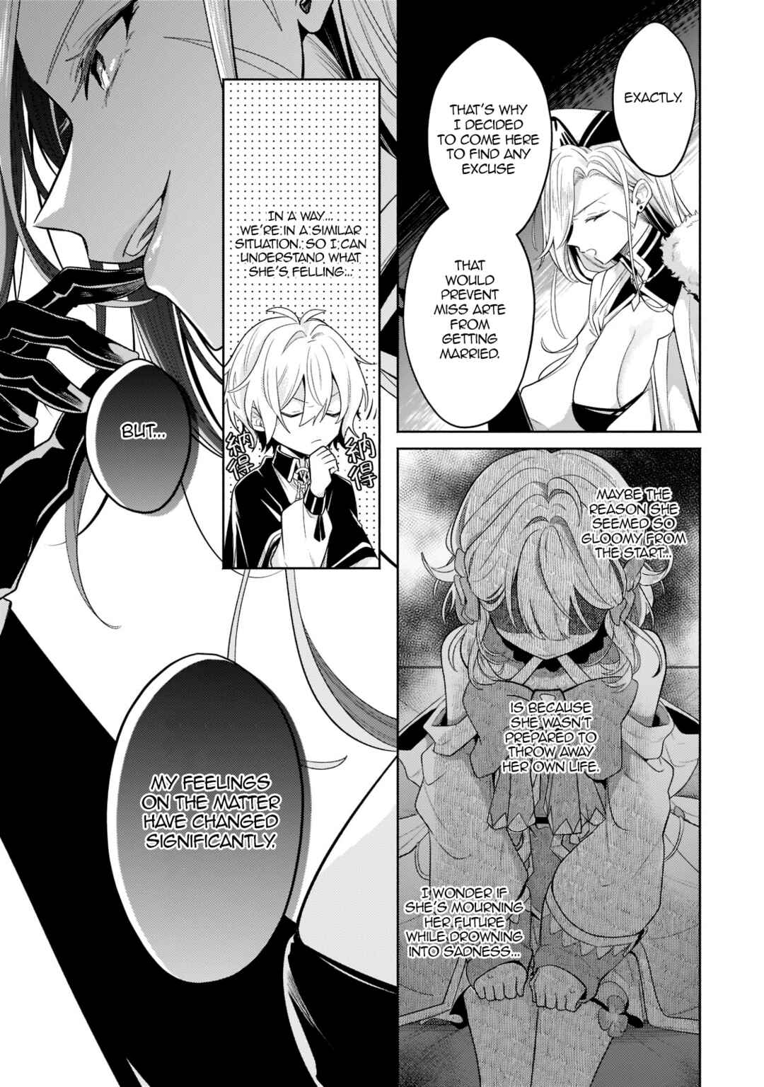 Okiraku Ryoushu no Tanoshii Ryouchi Bouei ~Seisan-kei Majutsu de Na mo na Kimura wo Saikyou no Jousai Toshi ni~ Chapter 17 - Page 23