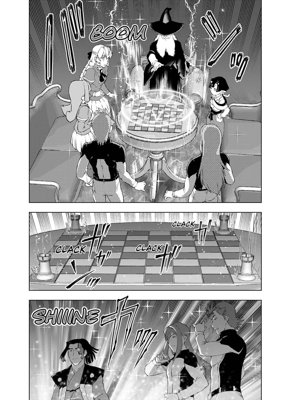 Akuyaku Reijou Tensei Ojisan Chapter 52 - Page 15