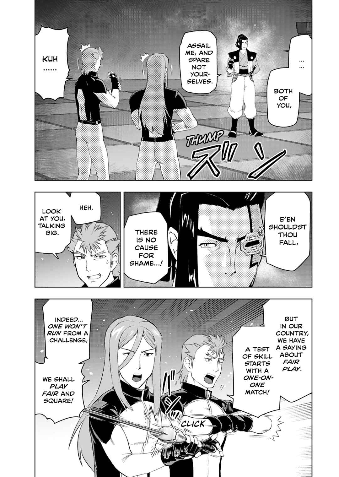 Akuyaku Reijou Tensei Ojisan Chapter 52 - Page 17