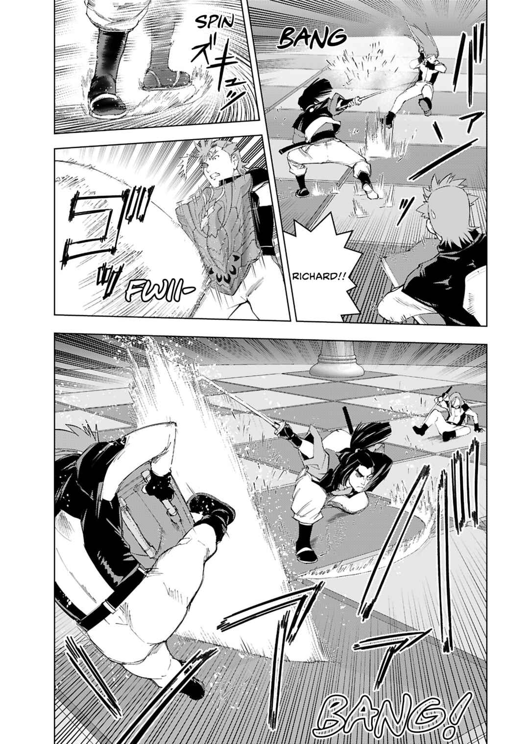 Akuyaku Reijou Tensei Ojisan Chapter 52 - Page 19